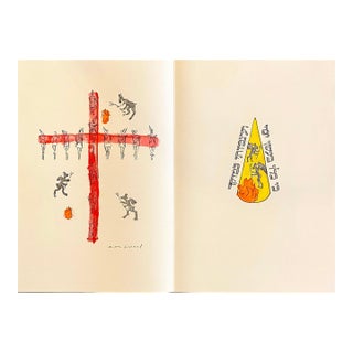 Mark Podwal, Large Archival Pigment Print Judaica Lithograph Mark Podwal Jewish Hebrew Art For Sale