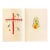 Mark Podwal, Large Archival Pigment Print Judaica Lithograph Mark Podwal Jewish Hebrew Art For Sale