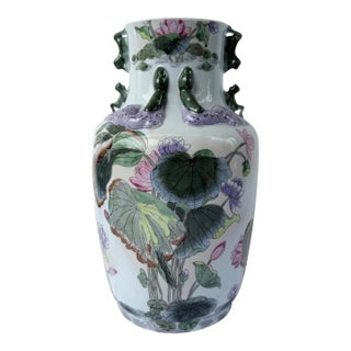 Vintage Toyo Macau Porcelain Vase For Sale