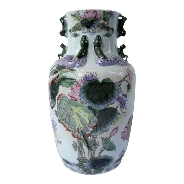Vintage Toyo Macau Porcelain Vase For Sale