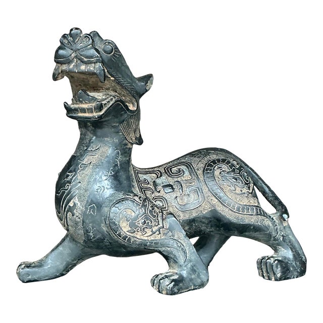 Vintage Asian Temple Foo Dog For Sale