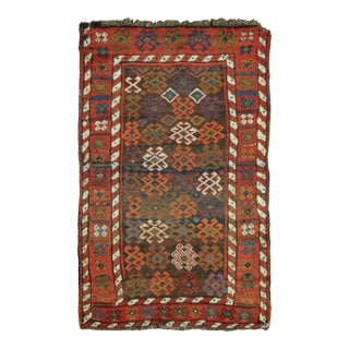 Antique Persian Geometric Wool Rug by Rug & Kilim, 1900-1919 For Sale