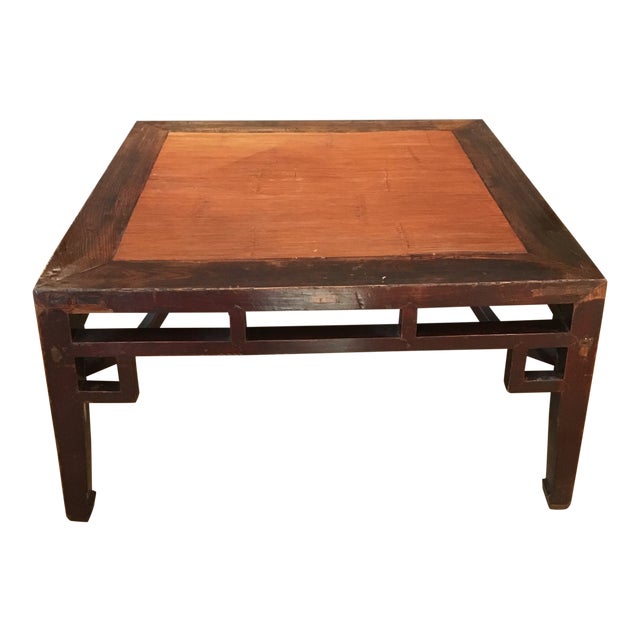 Antique Asian Chinese Ming Style Coffee Table Chairish