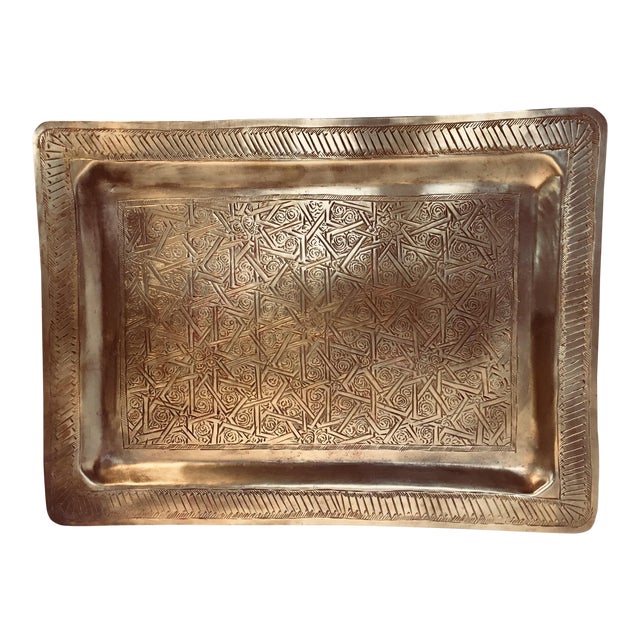 Spanish Moorish Rectangular Brass Tray Chairish