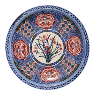 Vintage Asian Japanese Imari Floral Phoenix Bird Platter For Sale