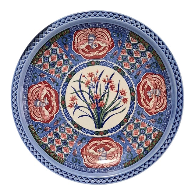 Vintage Asian Japanese Imari Floral Phoenix Bird Platter For Sale