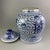 Large Classic Chinese Blue and White "Double Happiness" Ginger Jar With Lid For Sale In New York - Image 6 of 7