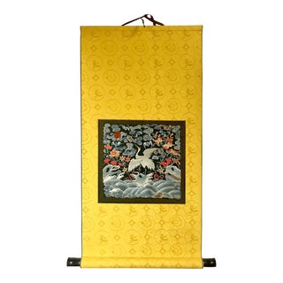Asian Silk Embroidered Scroll of Crane / Seaside For Sale