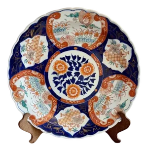 Large Antique Japanese Imari Plate, 1900