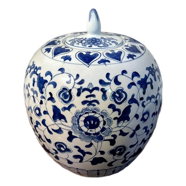 Vintage Traditional Large Blue & White Chinoiserie Ginger Jar - Quianlong Style For Sale