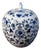 Vintage Traditional Large Blue & White Chinoiserie Ginger Jar - Quianlong Style For Sale