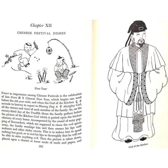 The Joy of Chinese Cooking For Sale - Image 10 of 11