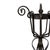 19th Century Wrought Iron Flower Box, 1890s For Sale - Image 4 of 5