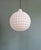 Space Age White Opaline Glass Spherical Pendant Light, 1960s For Sale - Image 9 of 13