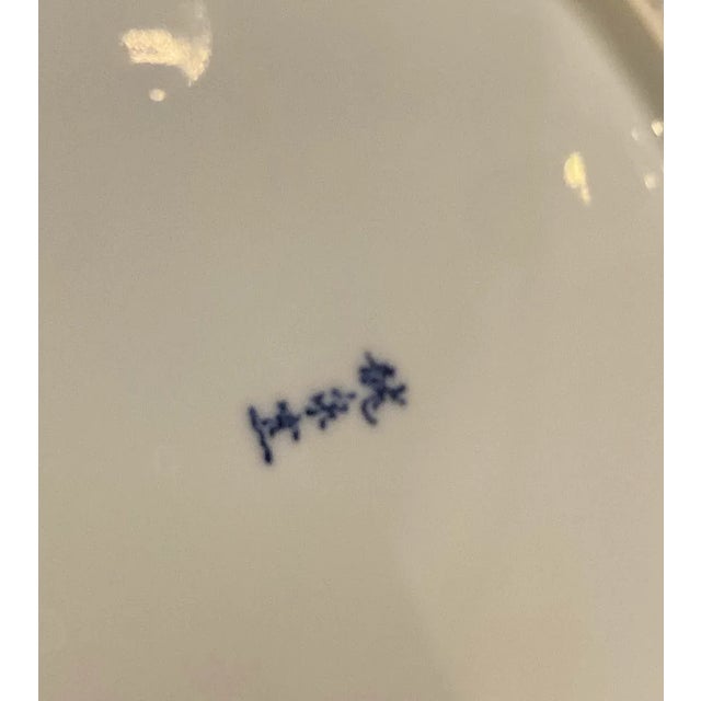 1960s Blue and White Floral Chinoiserie Bowl Large For Sale In Chicago - Image 6 of 10