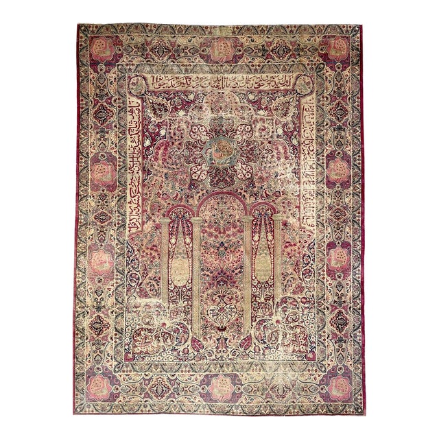 1900s COLLECTOR'S ROYAL PEACOCK KERMAN Duel Cypress Tree of Life Rug 9 x 11.8 For Sale