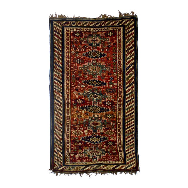 Antique Caucasian Kuba Rug 3'9" X 6’7” For Sale