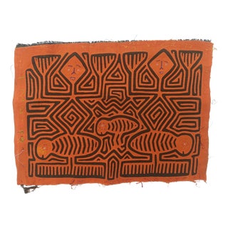Mola Fabric by Cuna Indians from San Blas Island, Panama, 1970s For Sale