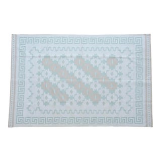 Erzurum Rug, 10X14 For Sale