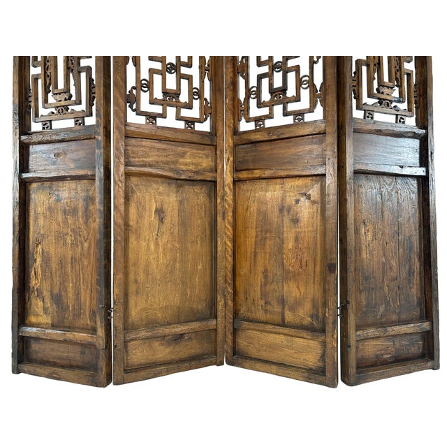 Large Antique Asian Carved Elm Four Panel Folding Screen Room Divider For Sale - Image 18 of 18
