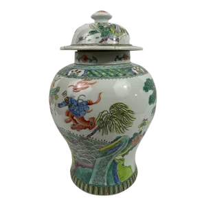 Large Chinese Porcelain Ginger Jar