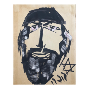 Outsider Folk Art Expressionist Rabbi Israeli Painting Signed Hebrew Jewish Star