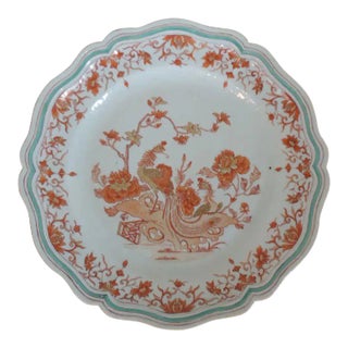 18th Century Chinese Porcelain Peacock in Garden Charger For Sale
