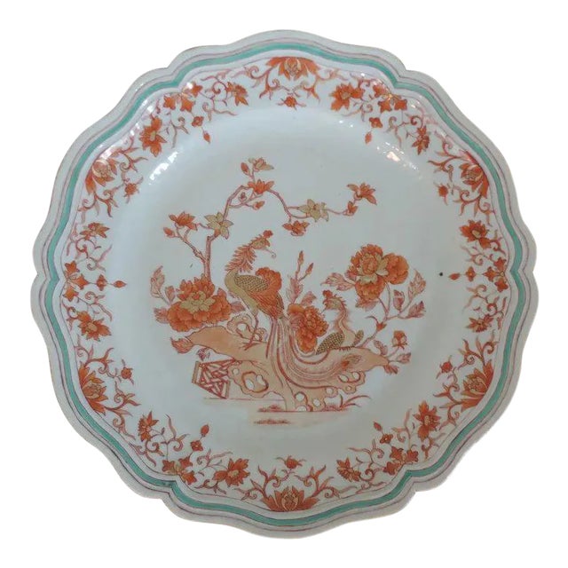 18th Century Chinese Porcelain Peacock in Garden Charger For Sale