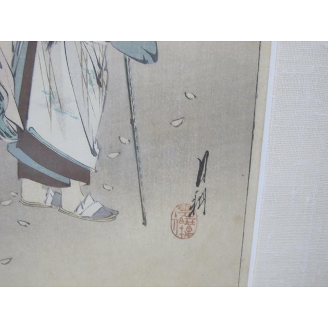 Ogata Gekko Sasaki Toyokichi Japanese Woodblock Print of 2 Women Lady Travelers For Sale - Image 4 of 6