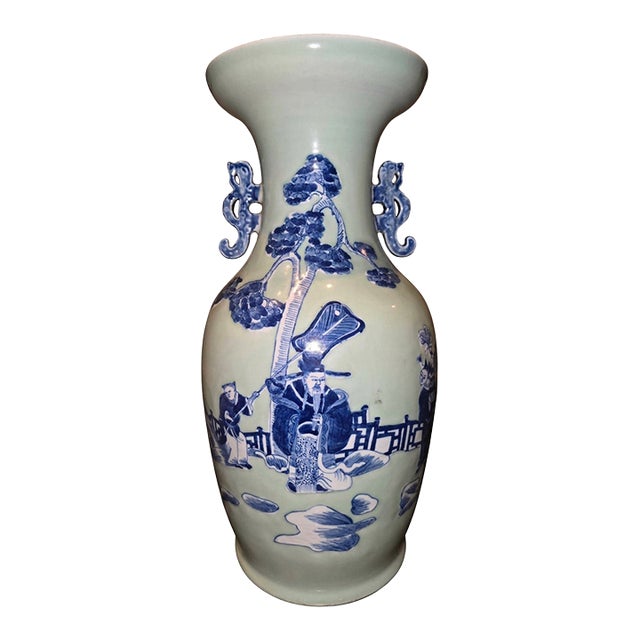 Qing Dynasty Blue on Celadon Vase For Sale