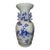 Qing Dynasty Blue on Celadon Vase For Sale