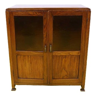Wooden Display Cabinet with Amber Glass Doors For Sale