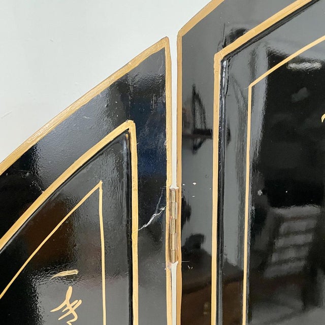 Brown Chinoiserie and Black Lacquer Four-Panel Folding Screen Room Divider, 1930s For Sale - Image 8 of 18