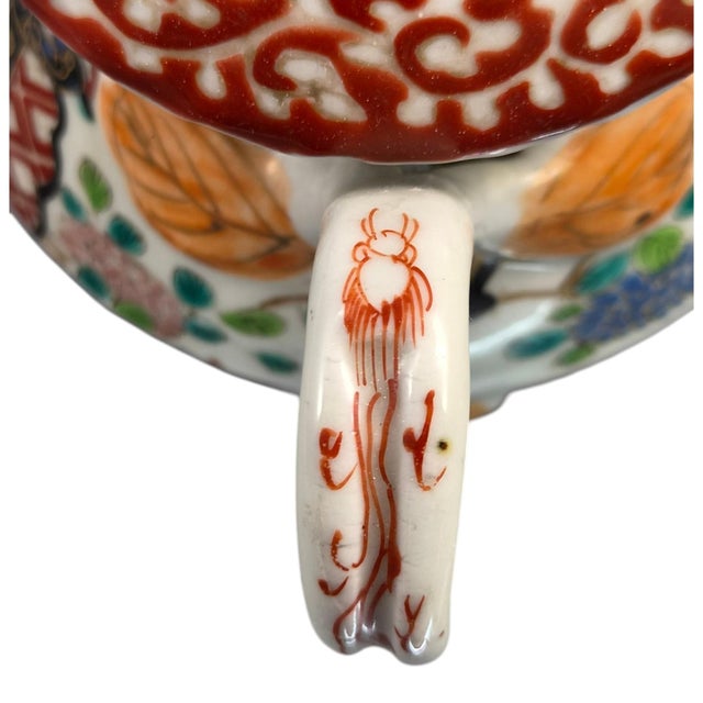 Japanese Imari Sugar Bowl and Cover by Hichozan Fukagawa for Arita For Sale - Image 10 of 14