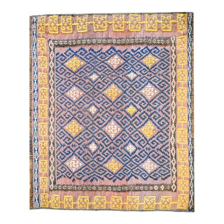 Early 20th Century Sumak Bag Face Rug For Sale