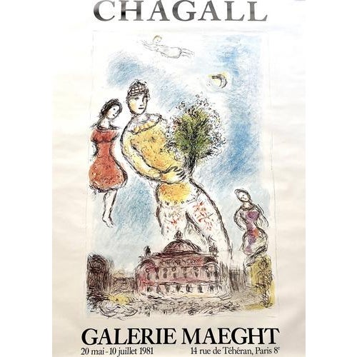 Paris Opera Maeght Poster by Marc Chagall For Sale - Image 7 of 7