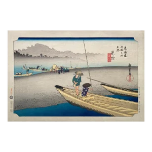 'View of Mitsuke', After Utagawa Hiroshige 歌川廣重, Ukiyo-E Woodblock, Tokaido