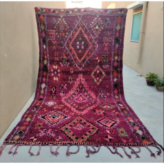 Black Vintage Moroccan Boujaad Berber Rug in Purple Wool, 1980s For Sale - Image 8 of 8
