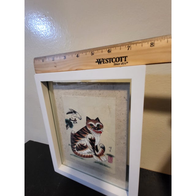 Framed Korean Folk Art Jakhodo Tiger & Magpie Block Print For Sale - Image 9 of 12