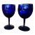 1960s Cobalt Blue Glass Wine/ Water Goblets - Set of 2 For Sale