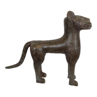 Vintage African Benin Bronze Leopard Sculpture For Sale