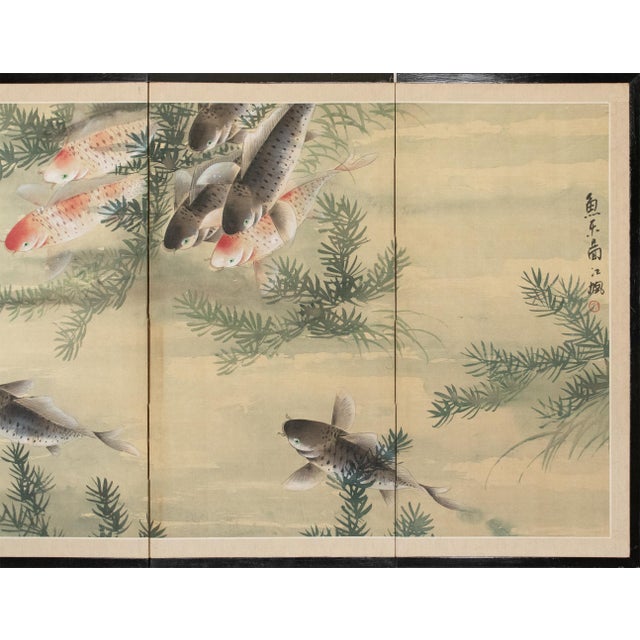 Japanese 1970s Chinese Painted Screen "Carps" For Sale - Image 3 of 18
