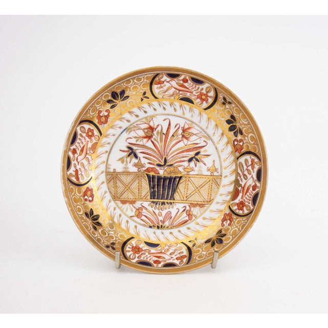 English Imari Style Porcelain Tableware, 11 Pieces For Sale - Image 9 of 17