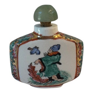 Vintage Hand Painted Chinese Porcelain Snuff Bottle With Jade Top For Sale