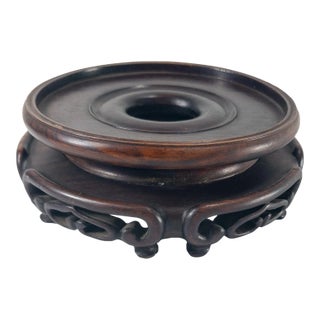 19th Century Chinese Fine Carved Rosewood Display Stand Base For Sale