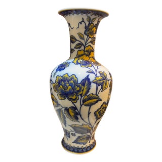 Mid-Century Bavarian Cobalt Blue and Yellow Porcelain Vase, Germany, 1950s For Sale