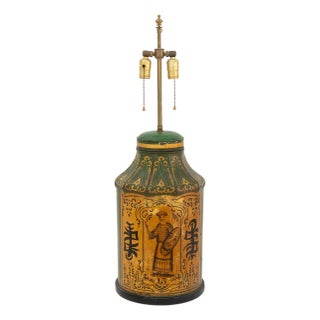 Victorian Chinoiserie Green Painted Toleware Lamp For Sale