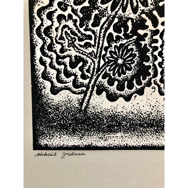 Michail Grobman, Large Post Soviet Non Conformist Russian Israeli Volcano Lithograph Silkscreen For Sale - Image 4 of 8