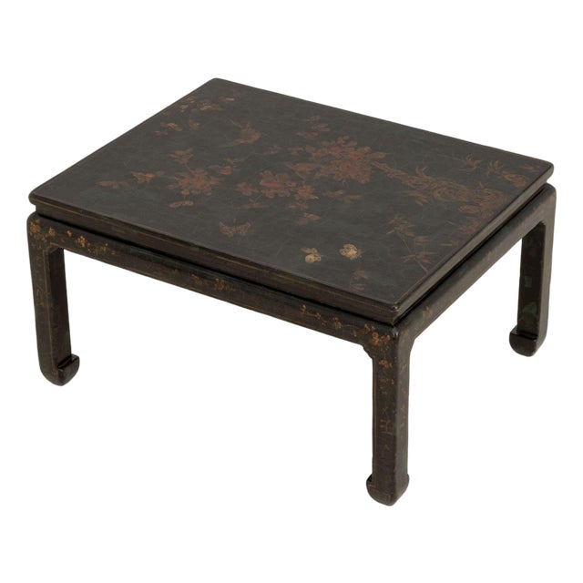 Chinese Gilt-Decorated and Lacquered Wood Low Table For Sale