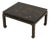 Chinese Gilt-Decorated and Lacquered Wood Low Table For Sale